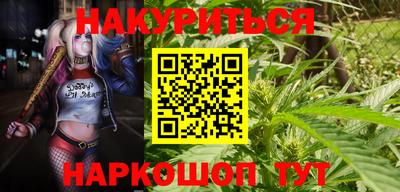 мескалин Берёзовский