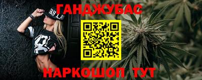 мескалин Берёзовский