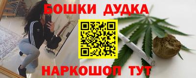 мескалин Берёзовский