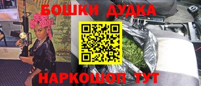 мескалин Берёзовский