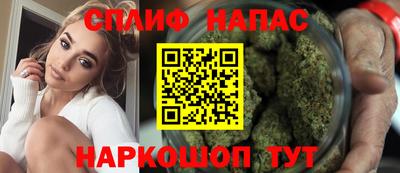 дурь Бийск
