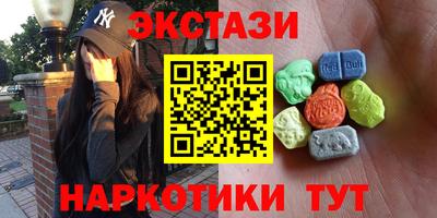 мескалин Берёзовский