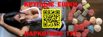 мескалин Берёзовский