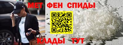 мескалин Берёзовский