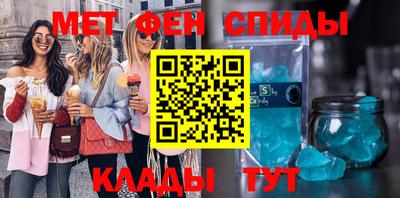 дурь Бийск