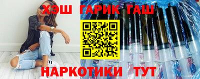 мескалин Берёзовский