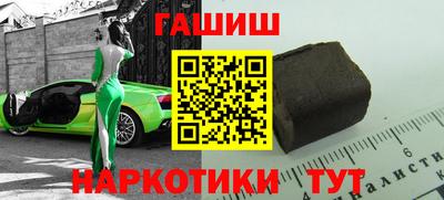 мескалин Берёзовский