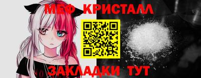 мескалин Берёзовский