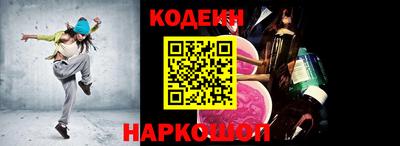 мескалин Берёзовский